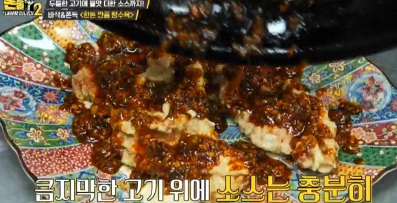 백석삼겹살 이미지