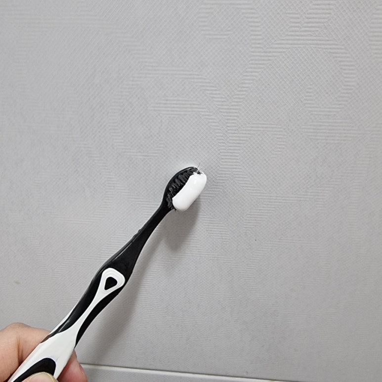 가온뉴트리케어 이미지