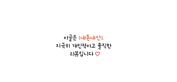 모어댄디저트 이미지