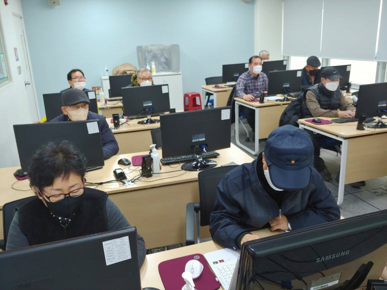 수영구노인복지관 이미지