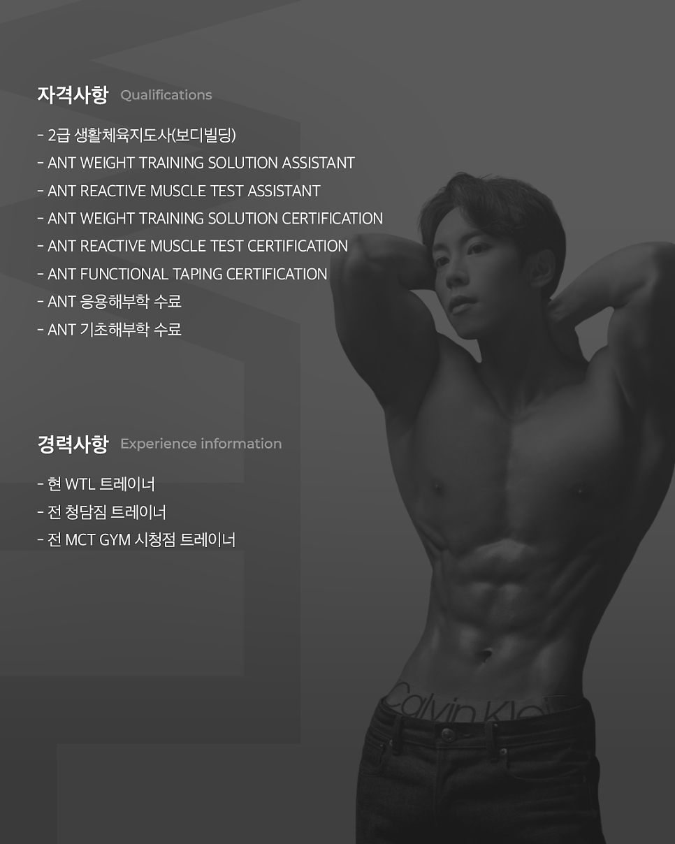 저항운동연구소 이미지