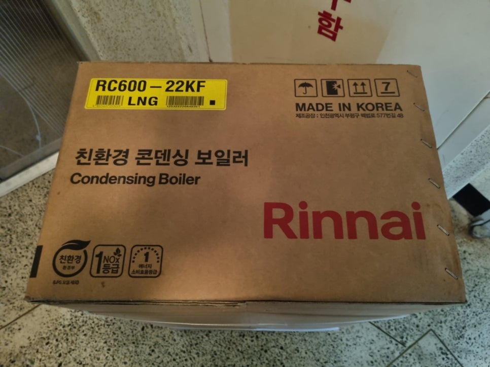 기흥상사 이미지