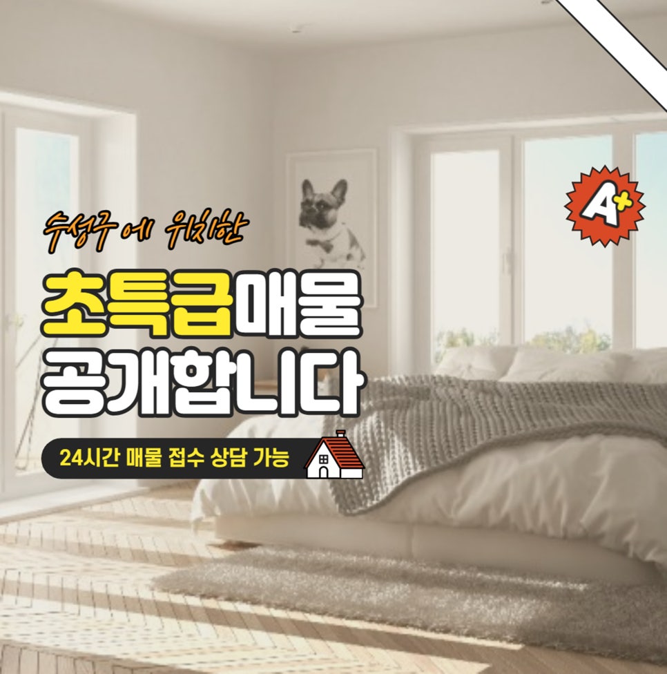 화장품옷가게 이미지
