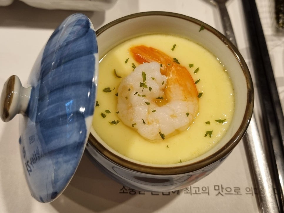 참치아리 이미지