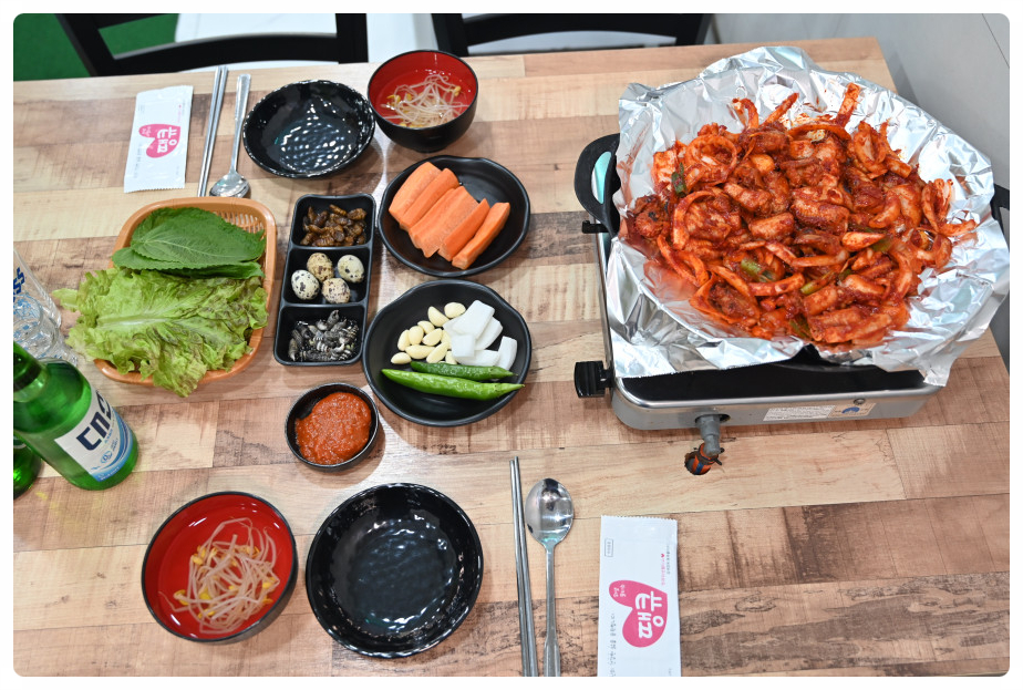 제일꼼장어 이미지