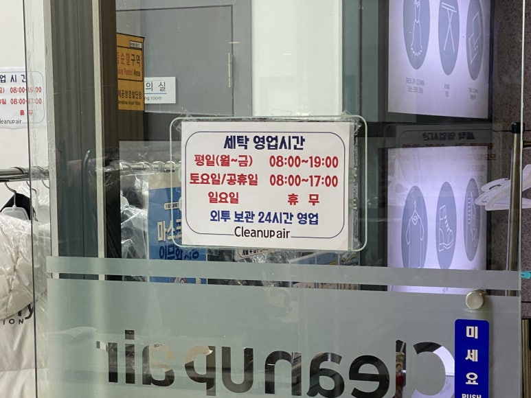 굿에어클린 이미지