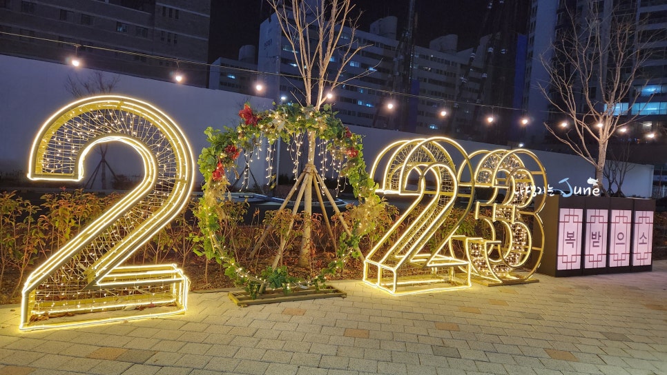 리조갤러리 이미지
