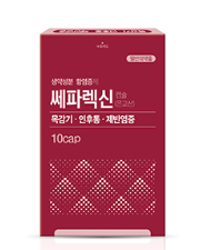 세종약국 이미지