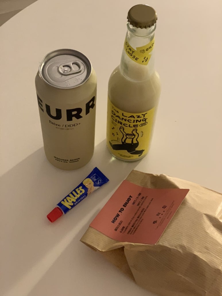 굿뉴스그로서리스토어 이미지