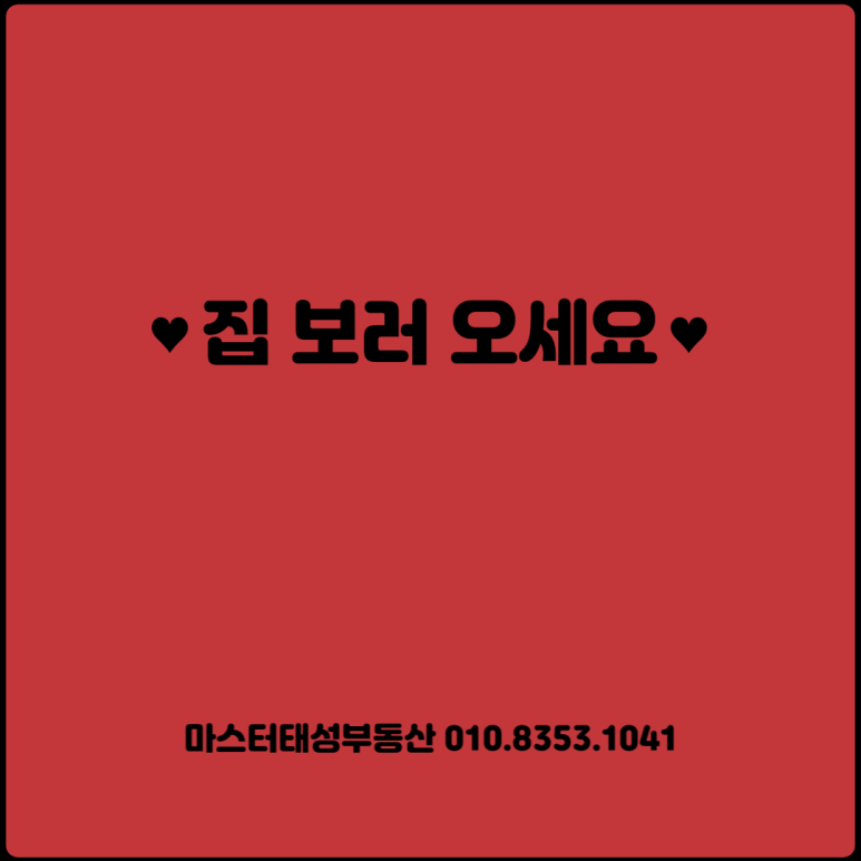 세종스포츠마트 이미지