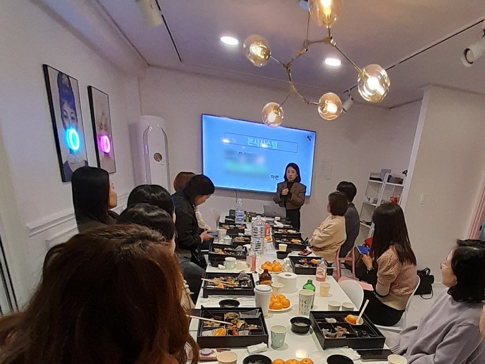 동행직업소개소 이미지