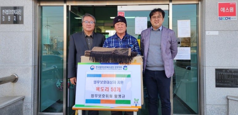 꽃댕기머리방 이미지