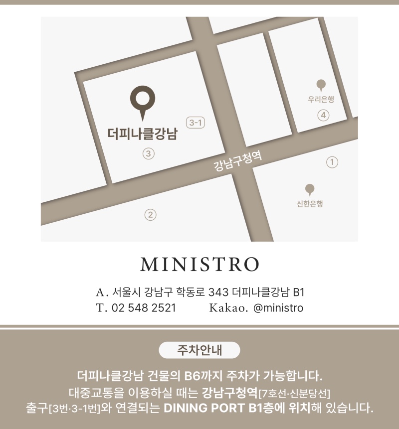 미니안스튜디오 이미지