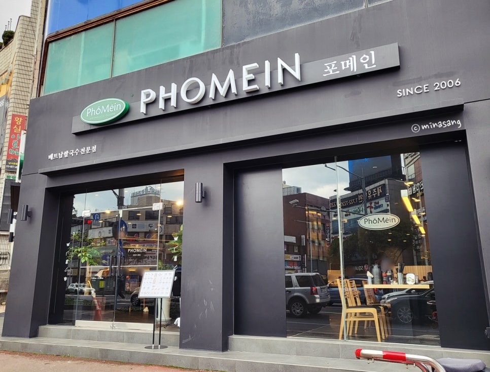 던킨제주시청점 이미지