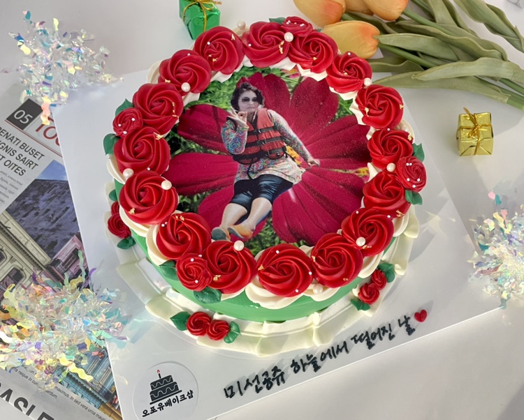 오포유베이크샵 이미지