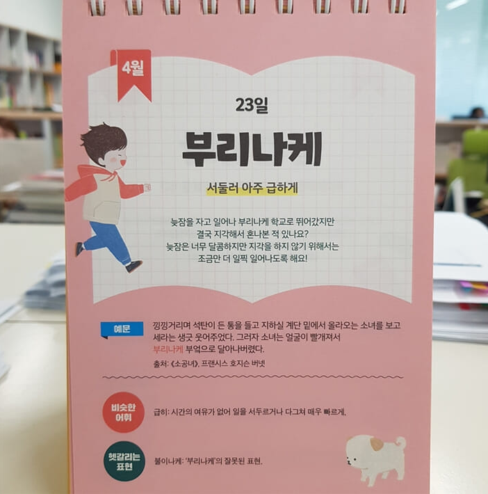 아이티비 이미지