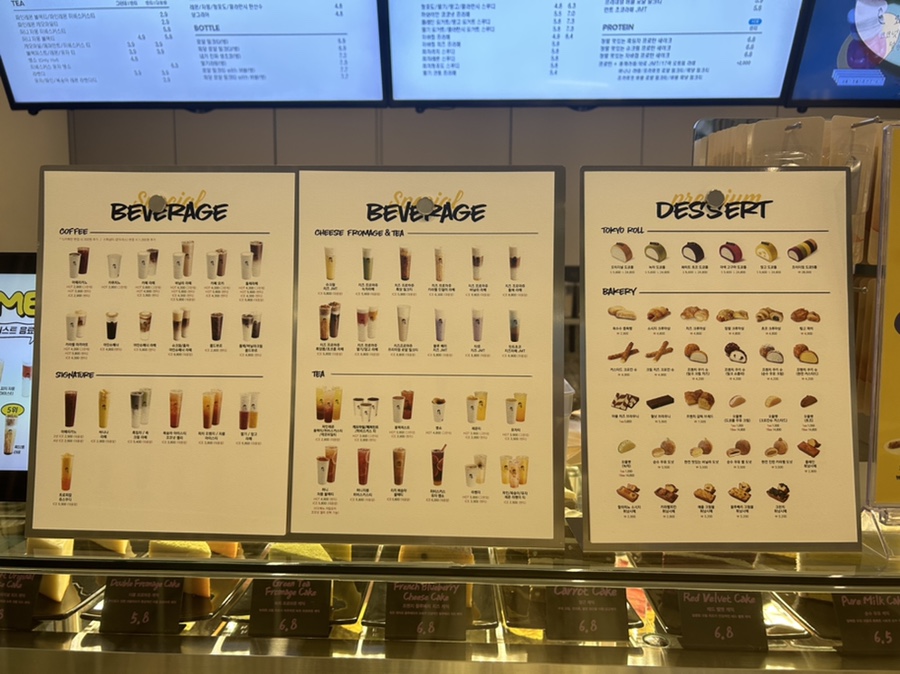 디저트39 죽전점 이미지