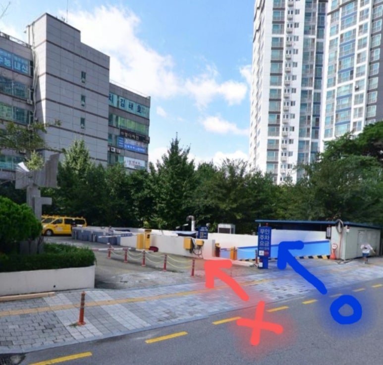 매홀고기촌 이미지
