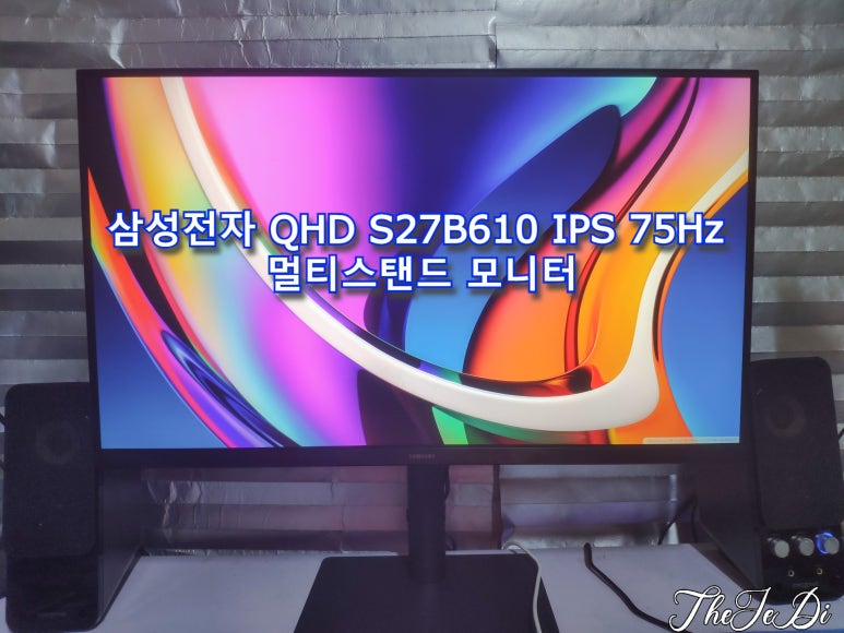 하나스탠드 이미지