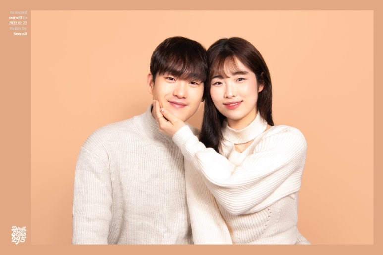 이십구쩜오 이미지