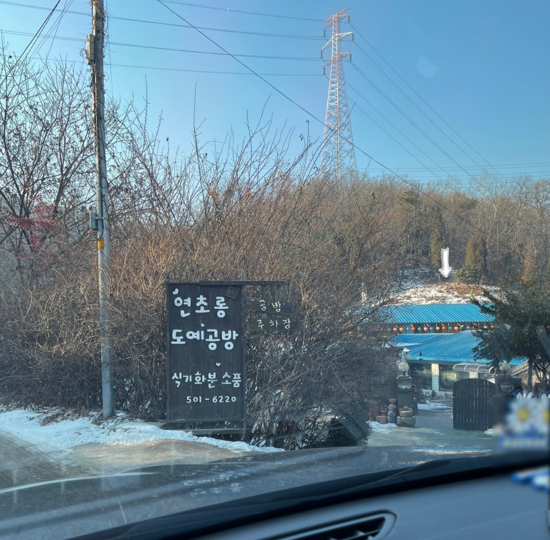 샛길공방 이미지