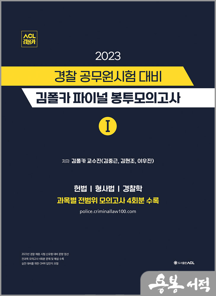 원커뮤니케이션 이미지
