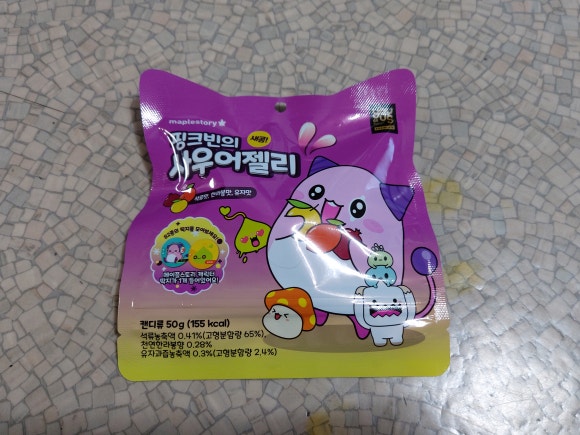 에스디리테일 이미지