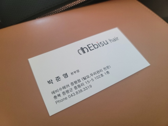 뚜레쥬르충북증평점 이미지