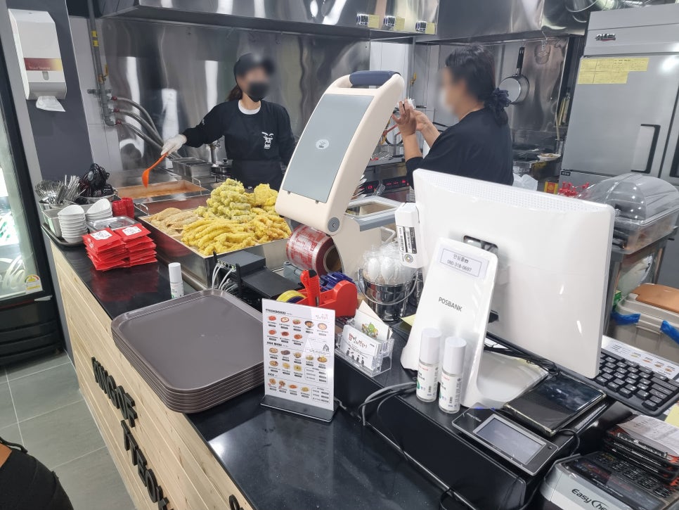 정수분식 이미지