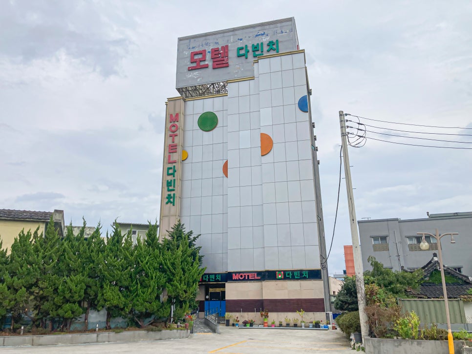 88노래연습장 이미지
