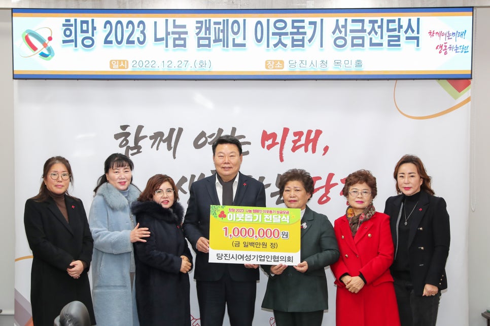 평택당진중앙부두(주) 이미지