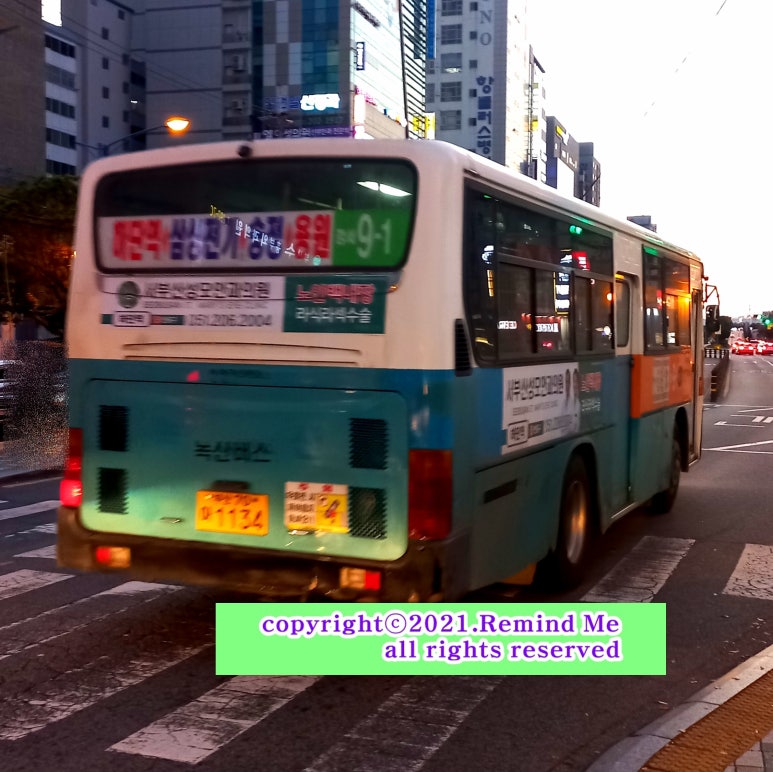 경일스틸 이미지