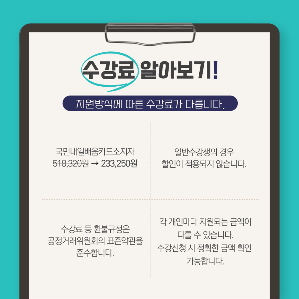동양조경 이미지