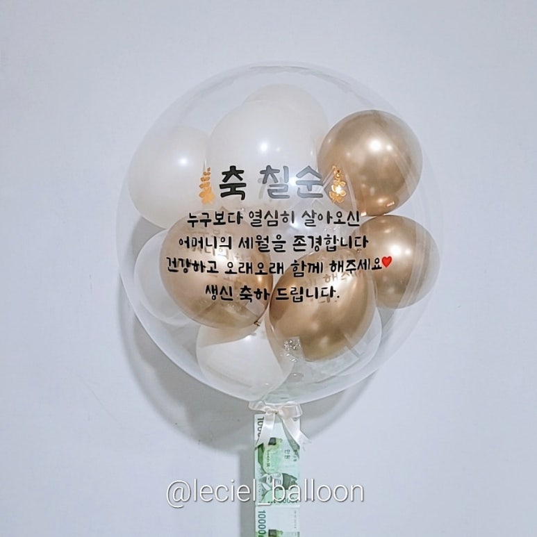 다나네부엌 이미지
