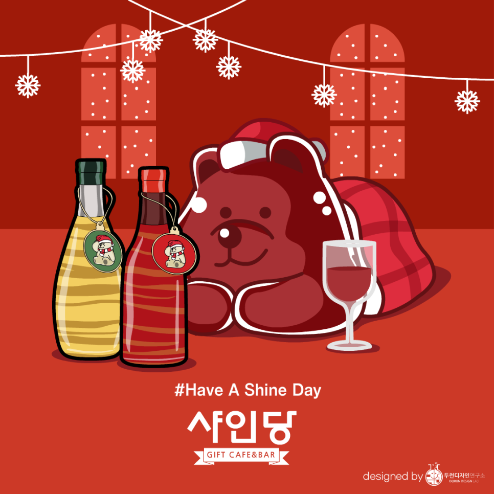 꼬미디자인 이미지