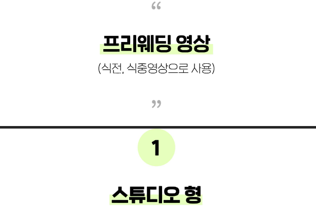 윤기필름 이미지
