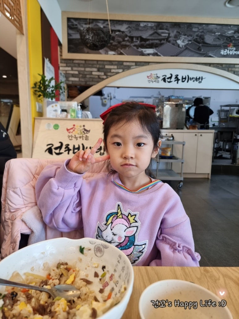 잼팍 이미지