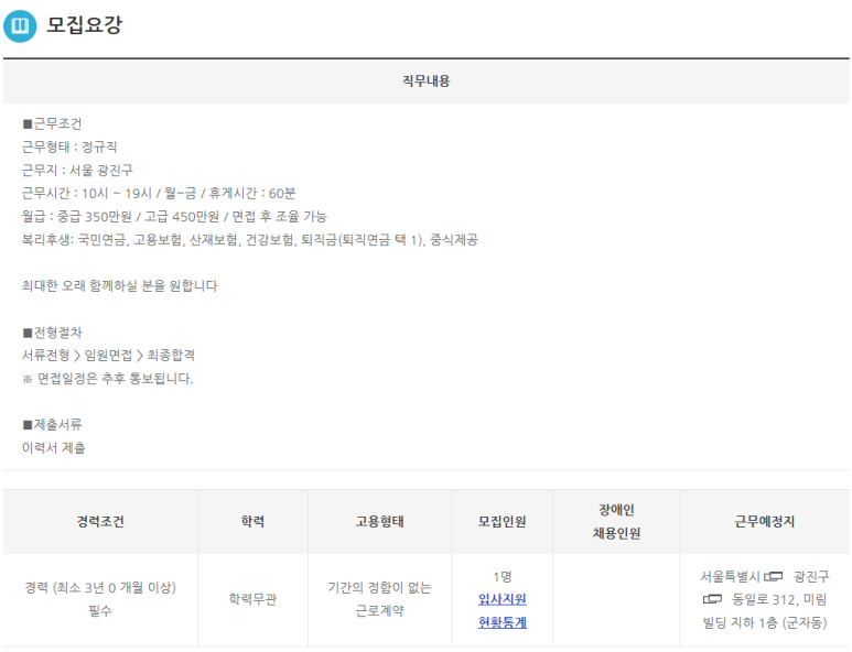 한국오토바이정비전문학원 이미지