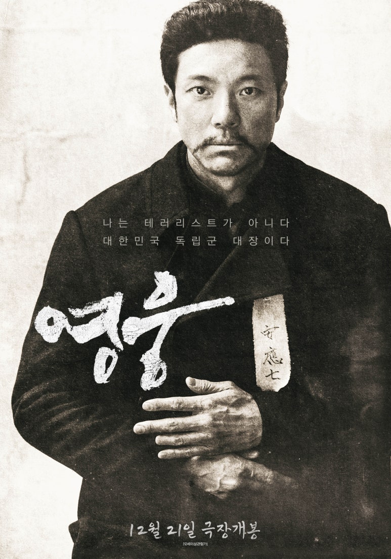 양회섭내과의원 이미지