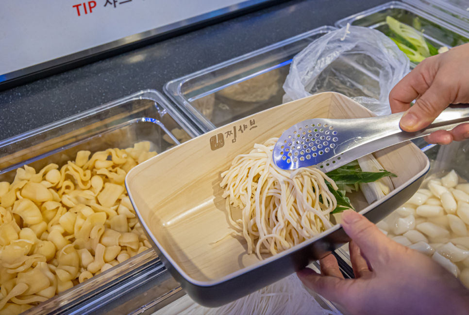 찜샤브 이미지