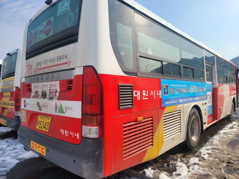 애드스마일 이미지