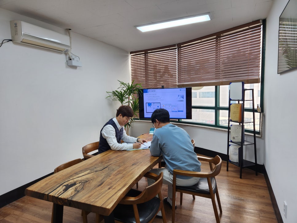 정성세무회계 이미지