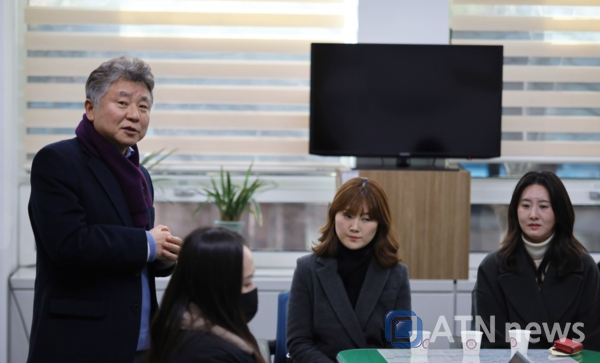씨엔씨티에너지주식회사 이미지