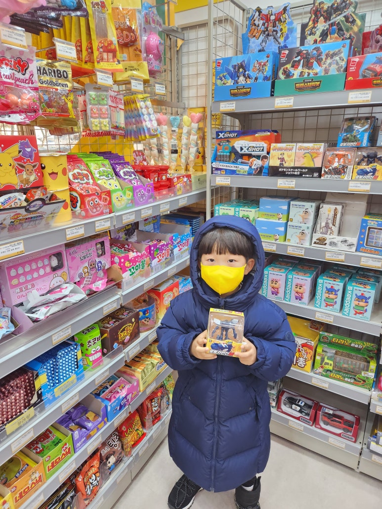 빵꾸똥꾸문구야부천 이미지