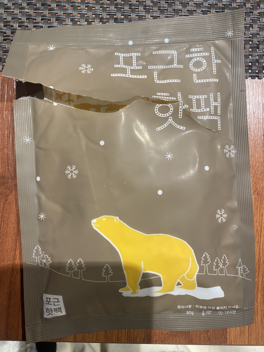 우정담 이미지
