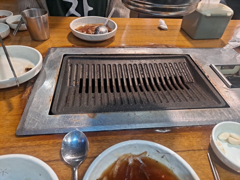 통큰통삼 이미지