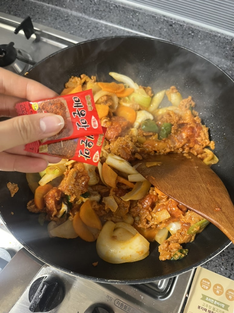 올쿡24청라시티 이미지
