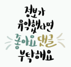 에스엔안 이미지