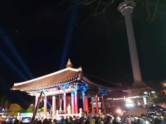 부산시민관광(주) 이미지