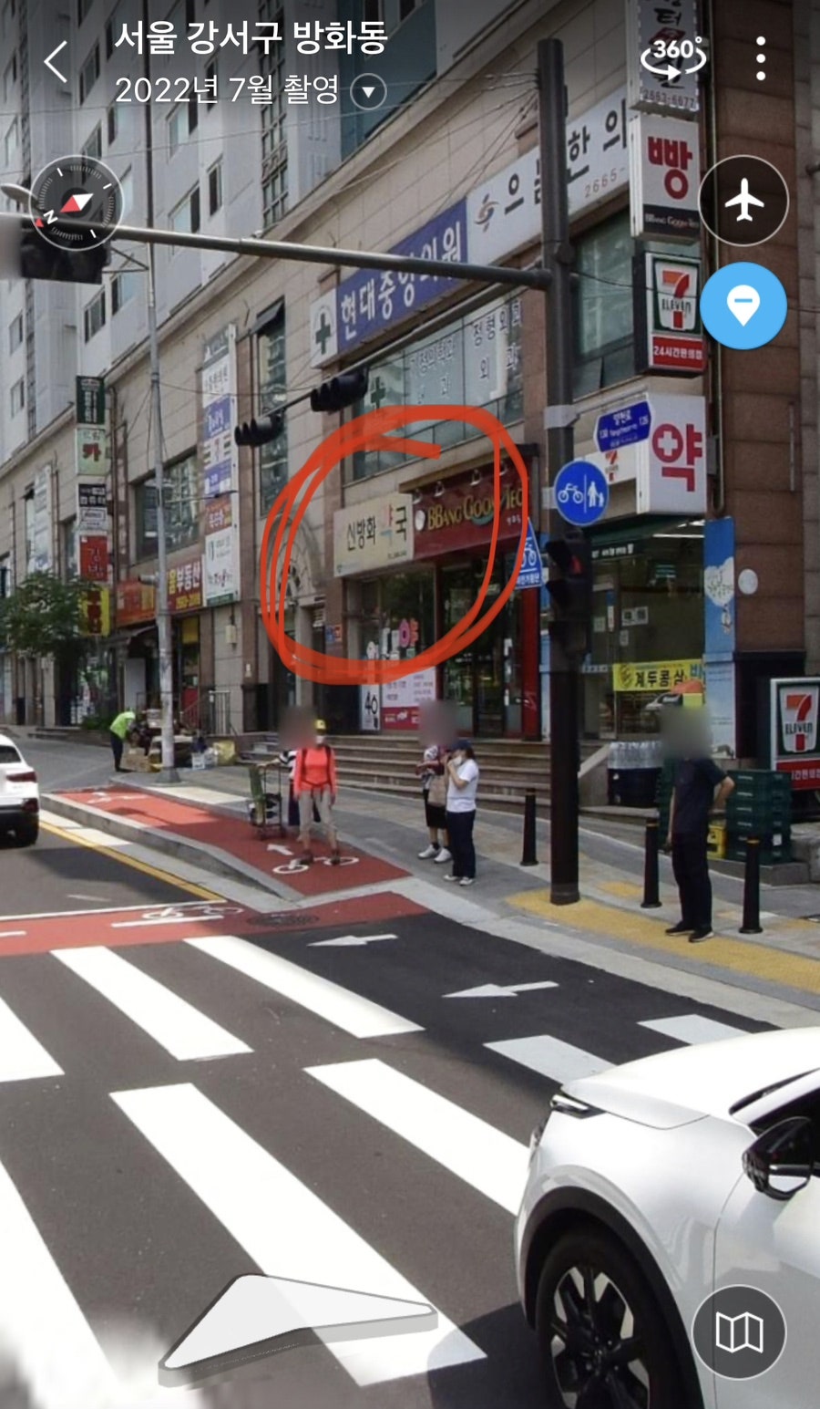 문소아청소년의원 이미지